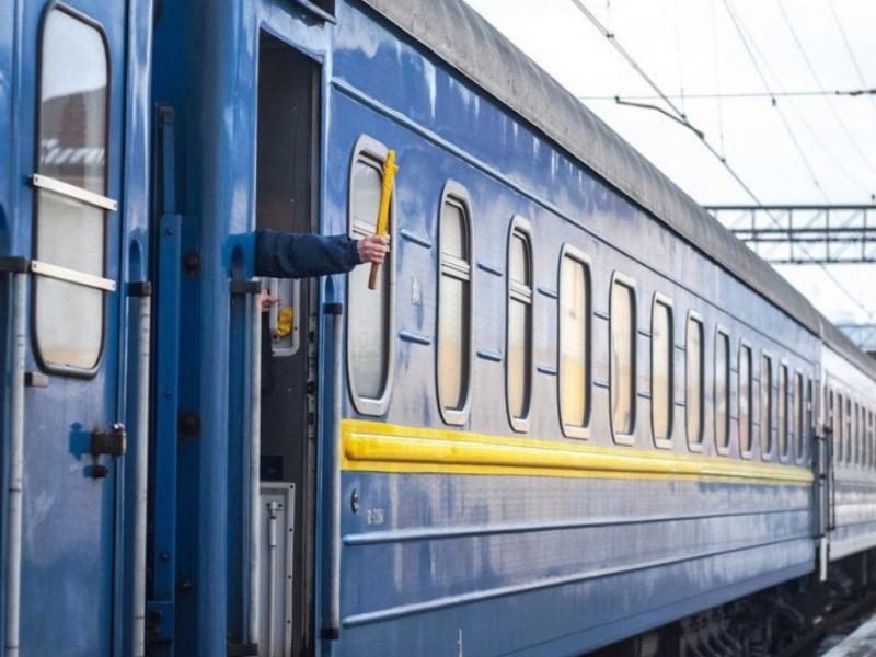 Где купить железнодорожные билеты в Украине?