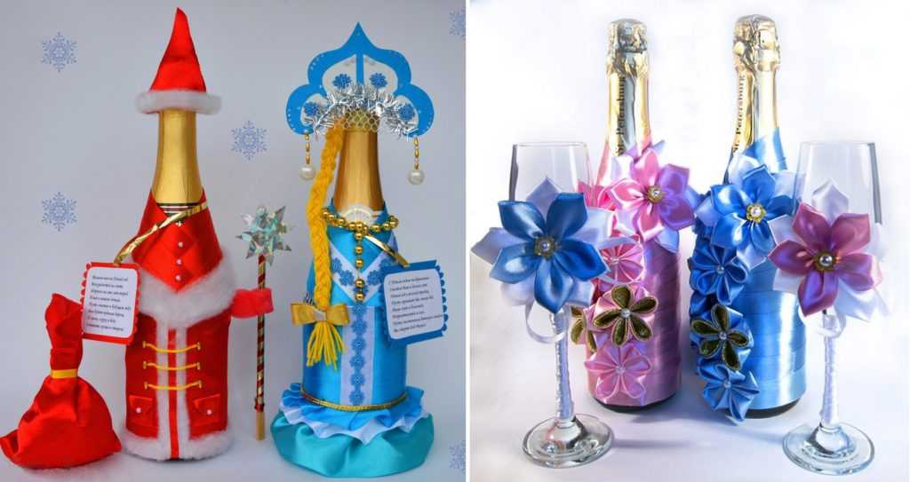 А поєднання яскравих кольорів дозволяє створювати прикраса для пляшки в подарунок на будь-яке свято